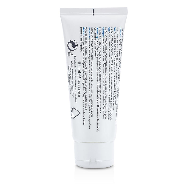 La Roche Posay Cicaplast Baume B5 Soothing Repairing Balm  100ml/3.3oz