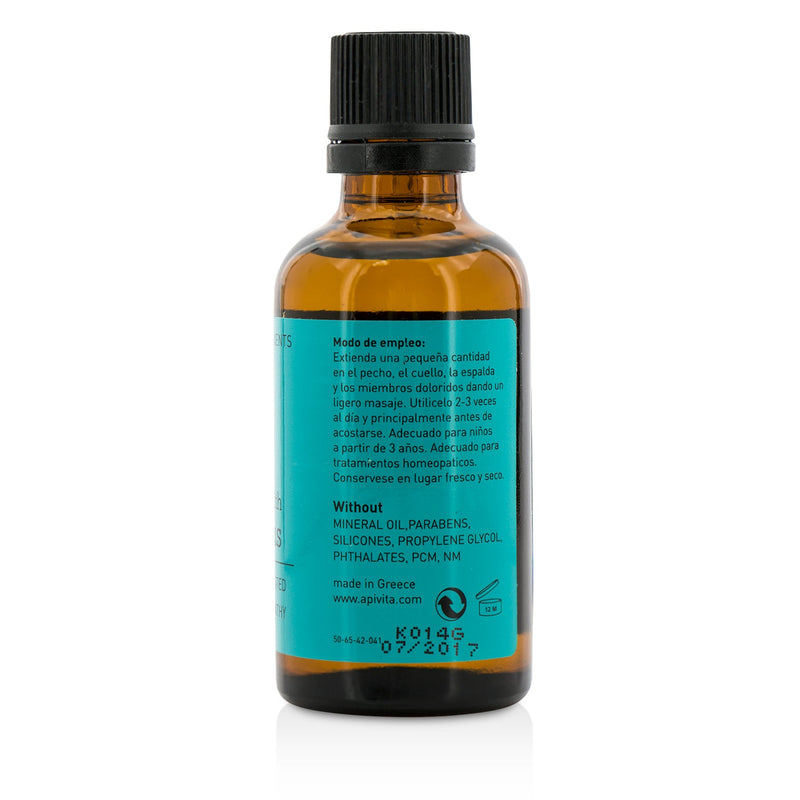 Apivita Massage Oil With Eucalyptus 