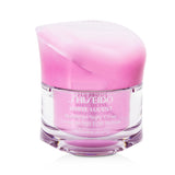 Shiseido White Lucent MultiBright Night Cream  50ml/1.7oz
