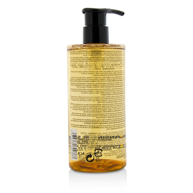 Shu Uemura Cleansing Oil Shampoo Moisture Balancing Cleanser (Supple Touch - Dry Scalp and Hair)  400ml/13.4oz