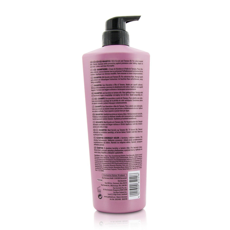 Goldwell Kerasilk Color Shampoo (For Color-Treated Hair) 