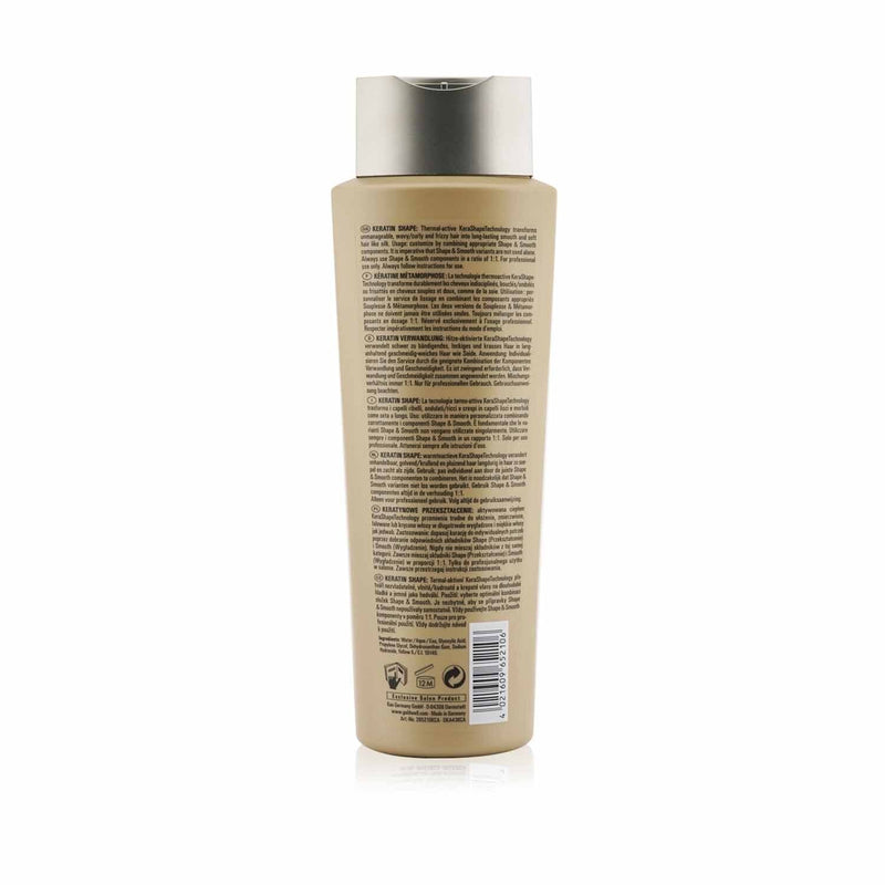 Goldwell Kerasilk Control Keratin Shape 1 - # Medium 