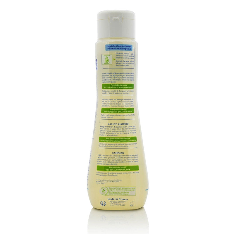 Mustela Gentle Shampoo  200ml/6.76oz