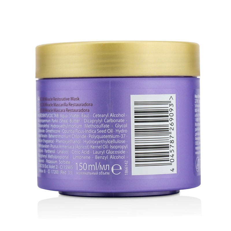 Schwarzkopf BC Oil Miracle Barbary Fig Oil & Keratin Restorative Mask (For Very Dry and Brittle Hair) 