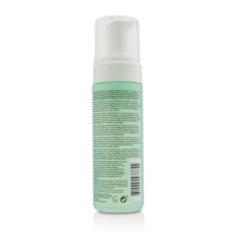 Lancaster Micellar Detoxifying Cleansing Water-To-Foam - Normal to Oily Skin, Including Sensitive Skin 