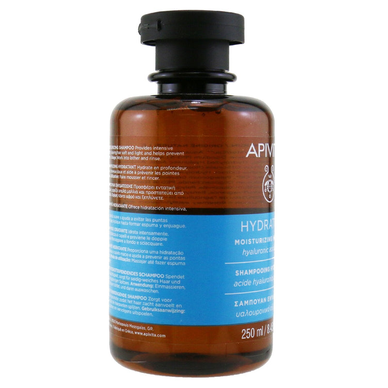 Apivita Moisturizing Shampoo with Hyaluronic Acid & Aloe (For All Hair Types) 