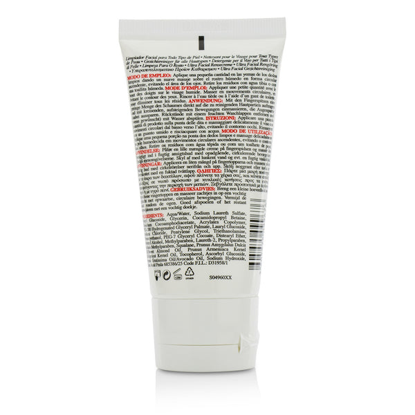 Kiehl's Ultra Facial Cleanser - For All Skin Types  75ml/2.5oz