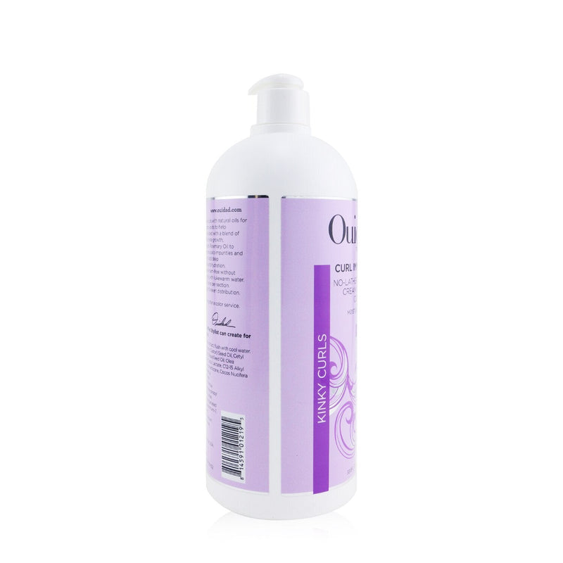 Ouidad Curl Immersion No-Lather Coconut Cream Cleansing Conditioner (Kinky Curls) 