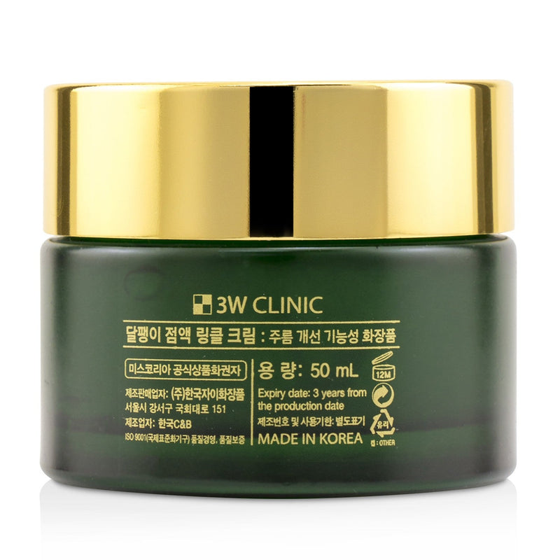 3W Clinic Snail Mucus Wrinkle Cream 