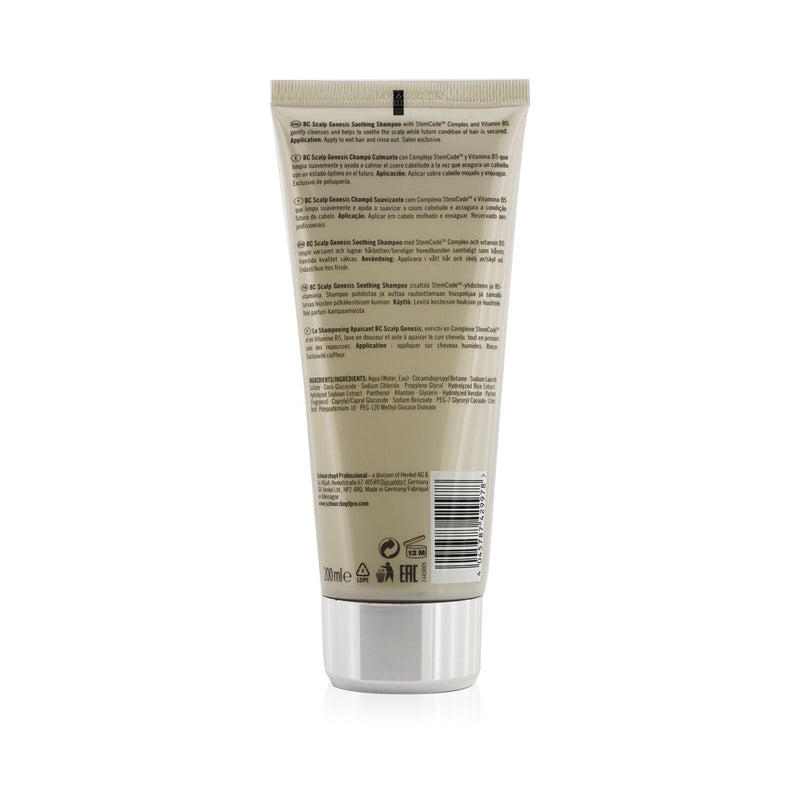 Schwarzkopf BC Bonacure Scalp Genesis Soothing Shampoo (For Dry or Sensitive Scalps) 