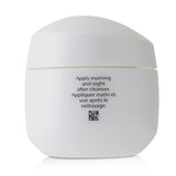 Shiseido Essential Energy Moisturizing Cream 50ml/1.7oz