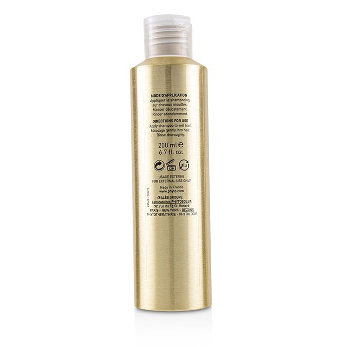 Phyto Elixir Intense Nutrition Shampoo (Ultra-Dry Hair) 200ml/6.7oz