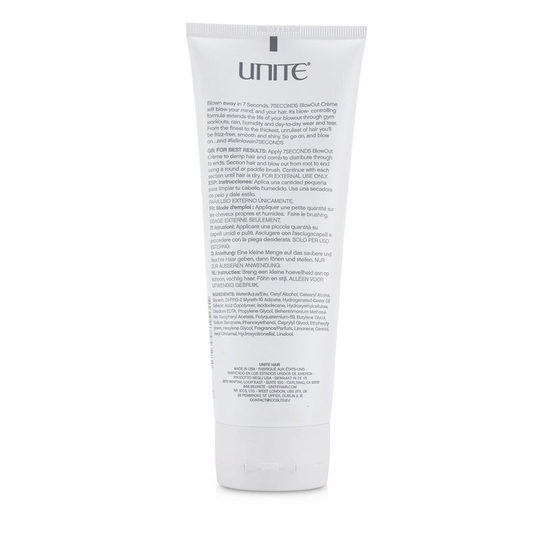 Unite 7Seconds Blow Out Creme (Control Seal Shine) 