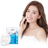 Dr. Morita Natural Hydrating Care Series - Hyaluronic Acid Moisture Essence Facial Mask 