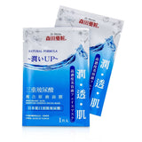 Dr. Morita Natural Hydrating Care Series - Hyaluronic Acid Moisture Essence Facial Mask 