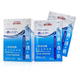 Dr. Morita Natural Hydrating Care Series - Hyaluronic Acid Moisture Essence Facial Mask 