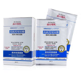 Dr. Morita Concentrated Essence Mask Series - Hyaluronic Acid Facial Mask (Moisturizing)  8pcs