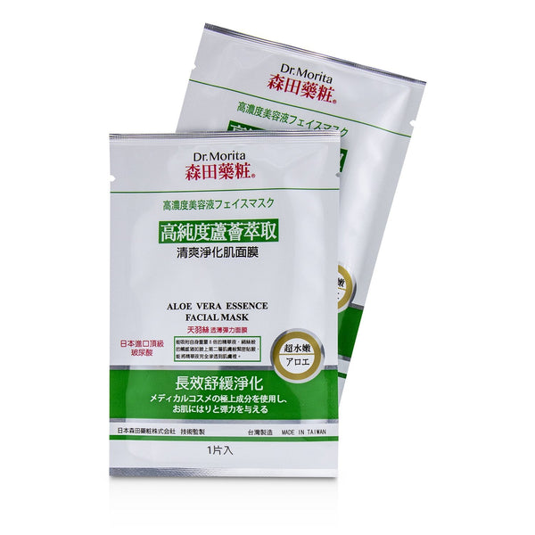 Dr. Morita Concentrated Essence Mask Series - Aloe Vera Essence Facial Mask (Soothing & Purifying) 