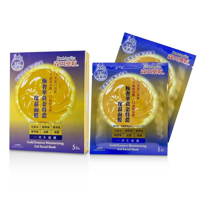 Dr. Morita Gold Essence Moisturizing Gel Facial Mask  5pcs