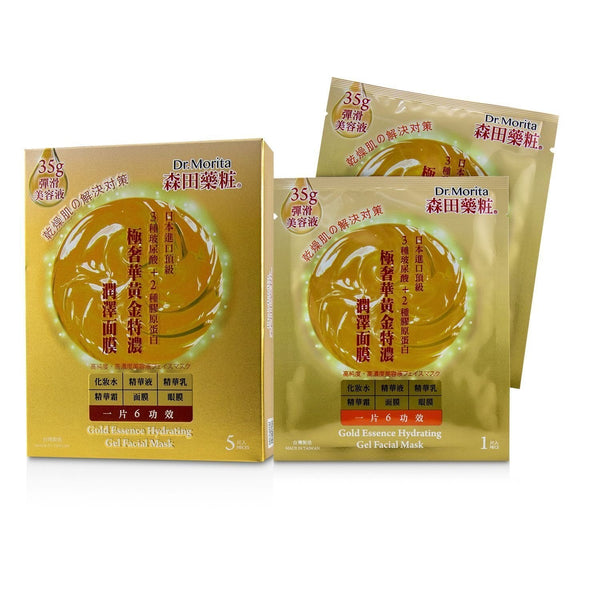 Dr. Morita Gold Essence Hydrating Gel Facial Mask  5pcs