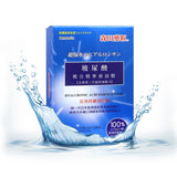 Dr. Morita Hyaluronic Acid Essence Mask 