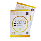 DR. JOU (By Dr. Morita) Six Essence Hyaluronic Acid Brightening Mask  7pcs