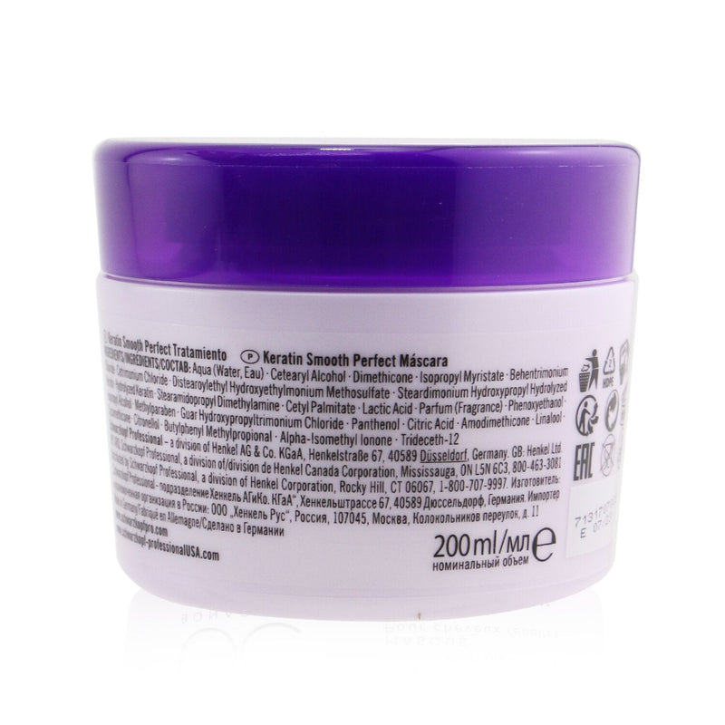 Schwarzkopf BC Bonacure Keratin Smooth Perfect Treatment (For Unmanageable Hair)  200ml/6.7oz