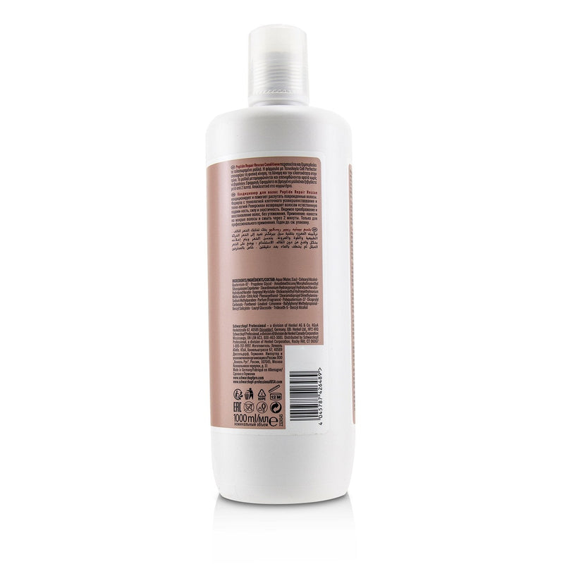 Schwarzkopf BC Bonacure Peptide Repair Rescue Conditioner (For Damaged Hair)  1000ml/33.8oz