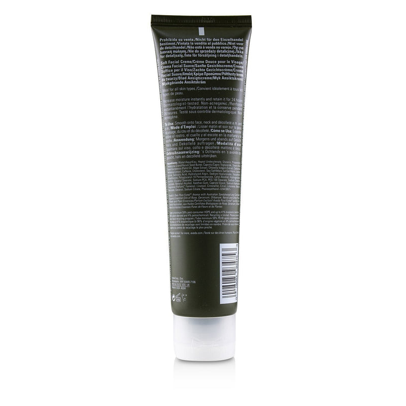 Aveda Botanical Kinetics Intense Hydrating Soft Creme (Salon Size) 