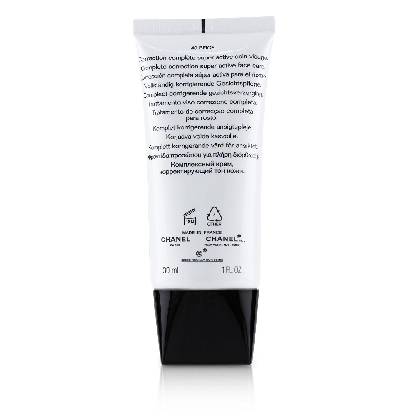 Chanel CC Cream Super Active Complete Correction SPF 50 # 40 Beige