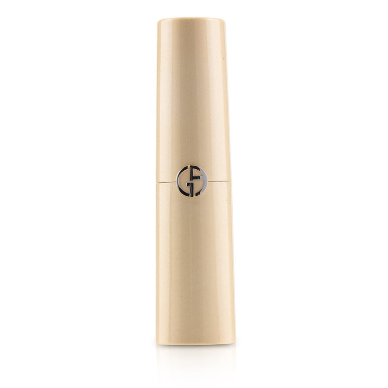 Giorgio Armani Ecstasy Balm Beautifying Lip Enhancer - # 3 Deep Nude 