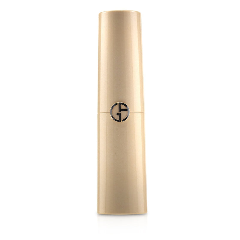 Giorgio Armani Ecstasy Balm Beautifying Lip Enhancer - # 1 Soft Nude 