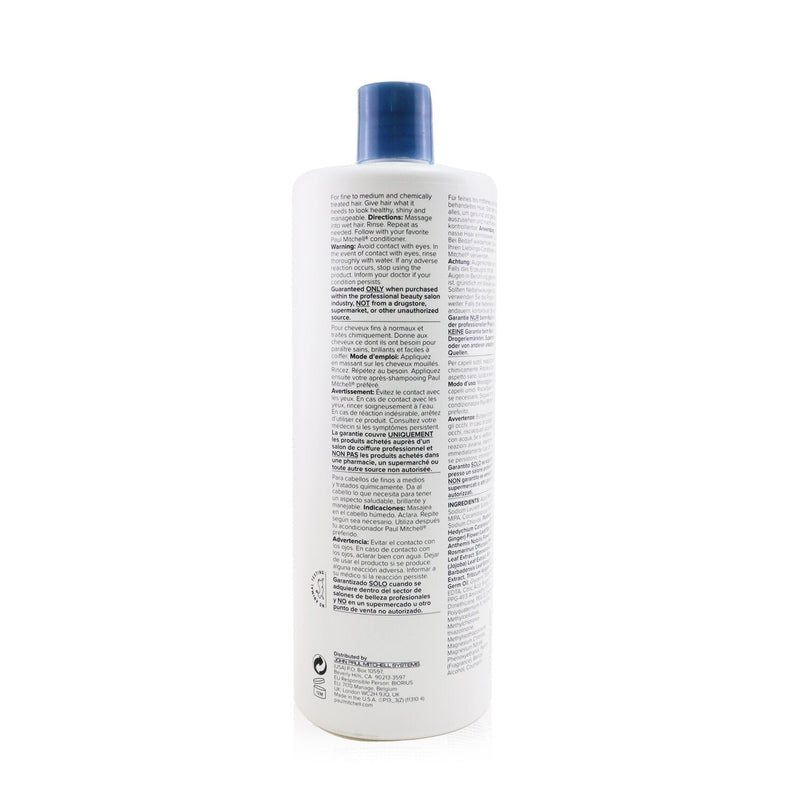 Paul Mitchell Shampoo One (Original Wash - Extremely Gentle)  1000ml/33.8oz