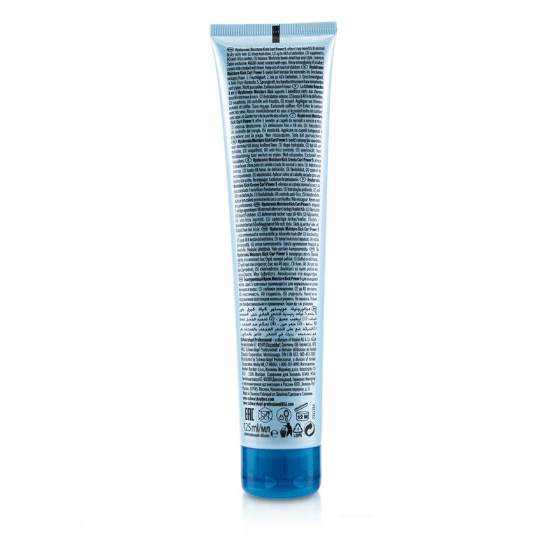 Schwarzkopf BC Bonacure Hyaluronic Moisture Kick Curl Power 5 (For Normal to Dry Curly Hair) 