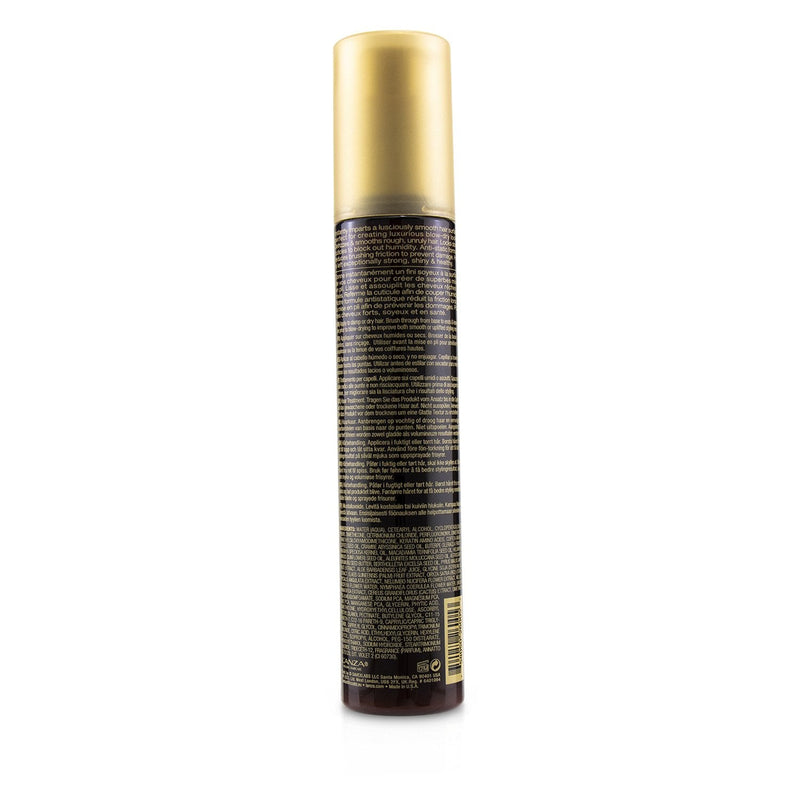Lanza Keratin Healing Oil Defrizz Cream 