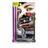 KISS ME Heavy Rotation Gel Waterproof Eyebrow Liner - # 02 Dark Brown 