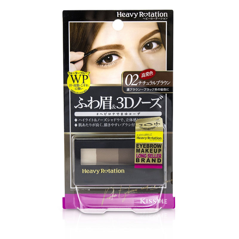 KISS ME Heavy Rotation Waterproof Powder Eyebrow And 3D Nose - # 02 Natural Brown  3.5g/0.12oz
