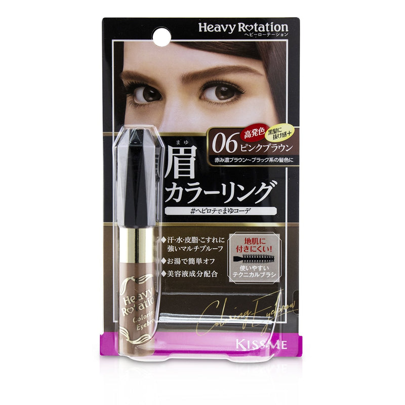 KISS ME Heavy Rotation Coloring Eyebrow - # 06 Pink Brown 