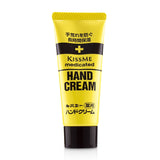 KISS ME Medicated Hand Cream  65g/2.2oz
