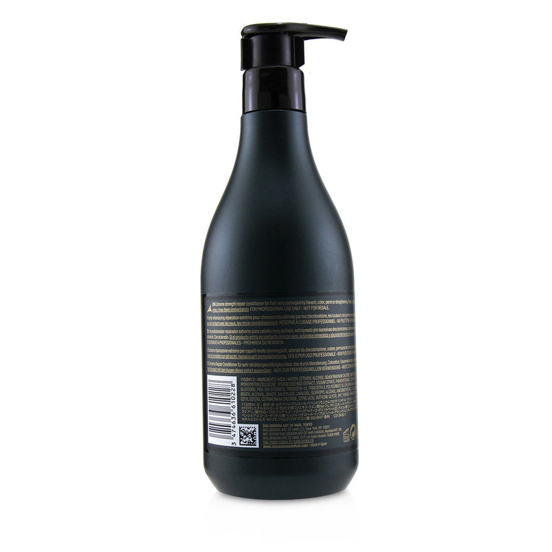 Shu Uemura Ultimate Reset Extreme Repair Conditioner (Very Damaged Hair)  500ml/16.9oz