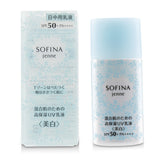Sofina Jenne Whitening UV Cut SPF 50 Emulsion Sp r  30ml/1oz