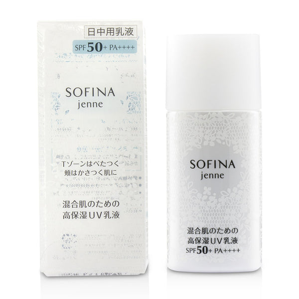 Sofina Jenne UV Cut SPF 50 Emulsion Sp r  30ml/1oz