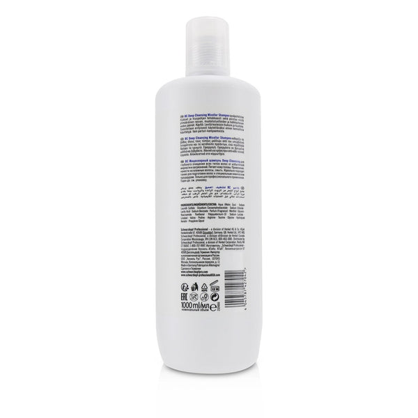 Schwarzkopf BC Bonacure Deep Cleansing Shampoo Micellar Shampoo (For All Hair Types) 