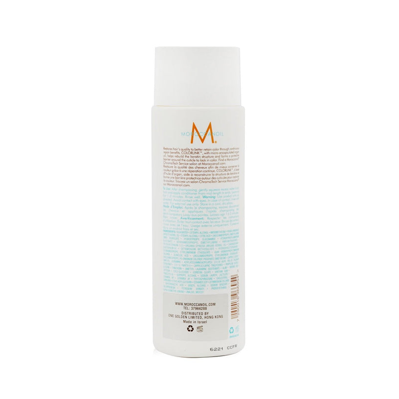 Moroccanoil Color Continue Conditioner (For Color-Treated Hair) 
