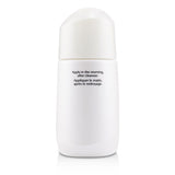 Shiseido Essential Energy Day Emulsion SPF 20 75ml/2.5oz