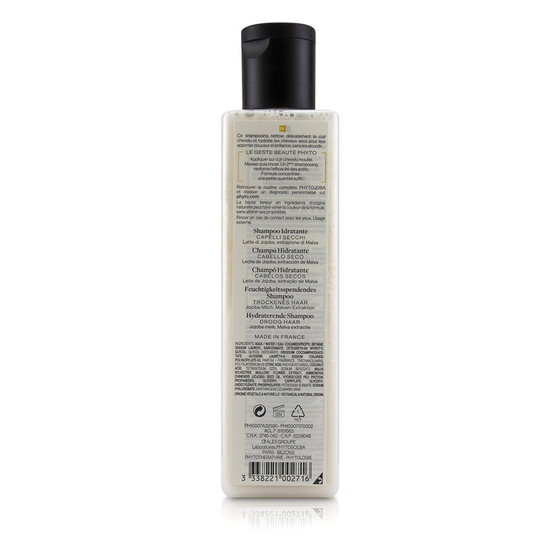 Phyto PhytoJoba Moisturizing Shampoo (Dry Hair)  250ml/8.45oz