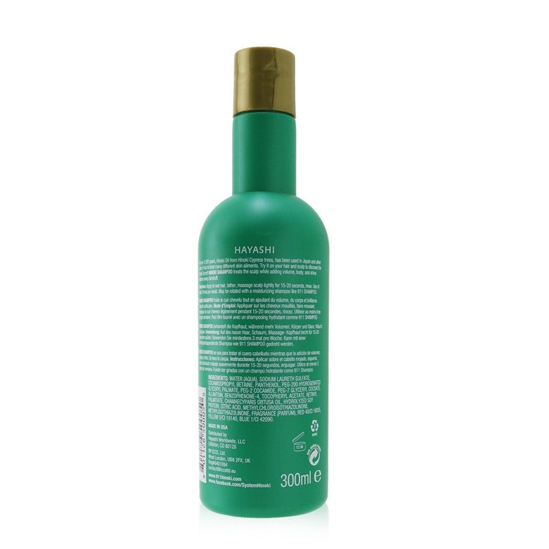 Hayashi Hinoki Shampoo Scalp Therapy Volumizing Cleanser (For Thinning Hair) 