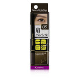 KISS ME Heavy Rotation Eyebrow Pencil - # 08 Ash Grey 