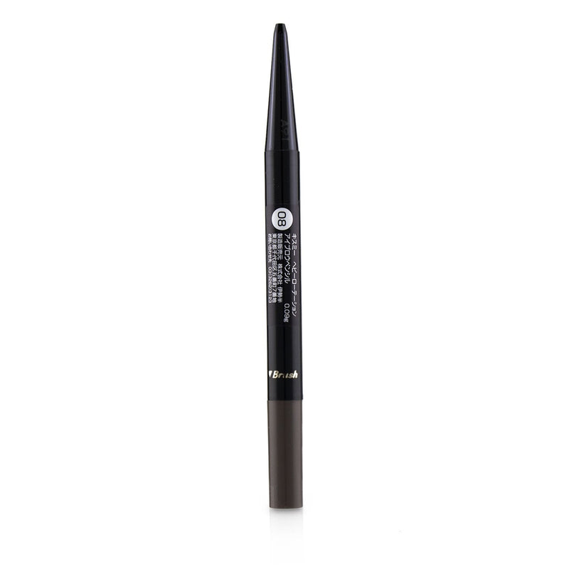 KISS ME Heavy Rotation Eyebrow Pencil - # 08 Ash Grey 