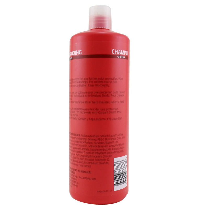 Wella Invigo Brilliance Color Protection Shampoo - # Coarse  1000ml/33.8oz